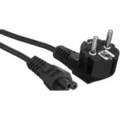 Кабель ExeGate PC5-1.8S