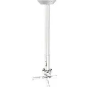 Кронштейн для проектора Wize Pro PR24A-W (белый)