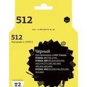 Картридж T2 IC-CPG512 (аналог Canon PG-512 Black)