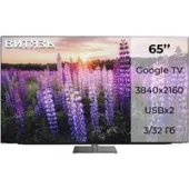 OLED телевизор Витязь 65LU1250