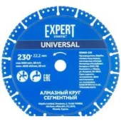 Отрезной диск алмазный Startul SE8002-230