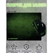 Коврик для мыши Esperanza EGP102G