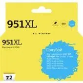 Картридж T2 IC-H046 (аналог HP 951XL (CN046AE))