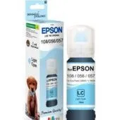 Чернила Revcol 6695 Key Lock для Epson 70 мл