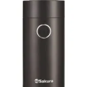 Электрическая кофемолка Sakura SA-6171BK