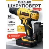 Дрель-шуруповерт Eurolux ДА-16DU-2 900/72/14/64 (с 2-мя АКБ, кейс)