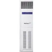 Осушитель воздуха Neoclima ND-60