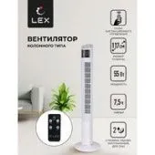 Колонный вентилятор LEX LXFC 8368