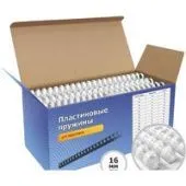 Пластиковая пружина для переплета Гелеос BCA4-16W 16 мм 100 шт (белый)