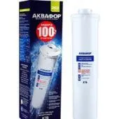 Картридж АКВАФОР К7В