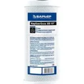 Картридж БАРЬЕР Профи Big Blue 10 Карбон-блок Р421Р10