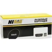 Картридж Hi-Black HB-106R03621 (аналог Xerox 106R03621)