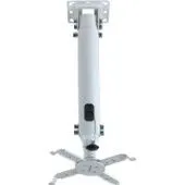 Кронштейн для проектора Kromax PROJECTOR-100 (белый)