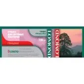 Фотобумага Lomond Глянцевая 1067 мм x 30 м 150 г/м2 [1204033]