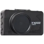 Видеорегистратор-радар детектор-GPS информатор (3в1) Roadgid X9 Gibrid GT