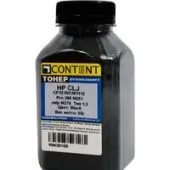Тонер Content для HP CLJ CP1215/CM1312/Pro 200 M251/mfp M276 Тип 1.2 55 г