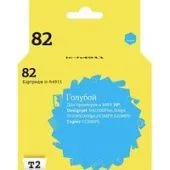 Картридж T2 IC-H4911 (аналог HP 82 (C4911A))