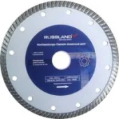 Отрезной диск алмазный Russland 150x22.23