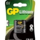 Батарейка GP Lithium CR-P2