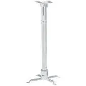 Кронштейн для проектора Buro PR04-100W (белый)