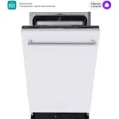 Встраиваемая посудомоечная машина Midea MID45S150i