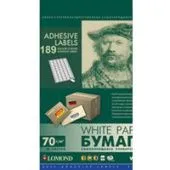 Самоклеящаяся бумага Lomond самоклеющаяся 189 делений А4 70 г/кв.м. 50 листов 2100235