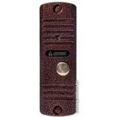 Вызывная панель Activision AVC-305 (медный антик)