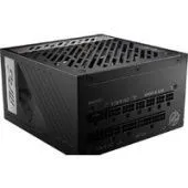 Блок питания MSI MPG A750G PCIE5