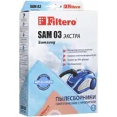 Комплект одноразовых мешков Filtero SAM 03 Экстра (4 шт)