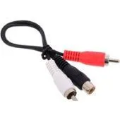 Разветвитель Telecom TAV4355-0.2M