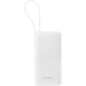 Внешний аккумулятор Baseus Bipow 2 Power Bank 20000mAh (белый)