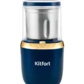 Электрическая кофемолка Kitfort KT-769