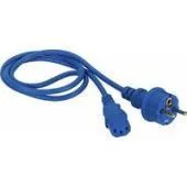 Кабель Lanmaster LAN-PP13/SH-1.5-BL