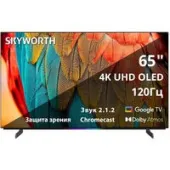 OLED телевизор Skyworth 65SXF9800