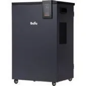 Осушитель воздуха Ballu Heavy Duty Plus BD80HP