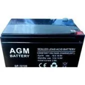 Аккумулятор для ИБП AGM Battery GP 12120 (12В/12 А·ч)
