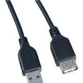 Удлинитель Perfeo U4504