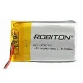 Аккумулятор Robiton LP502540 450mAh 1 шт