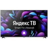 Телевизор CENTEK CT-8740 Smart