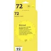 Картридж T2 IC-H9373 (аналог HP 72 (C9373A))