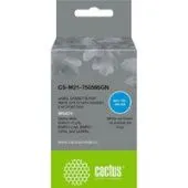 Картридж CACTUS CS-M21-750595GN (аналог Brady M21-750595GN)