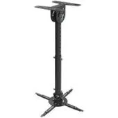 Кронштейн для проектора Wize WPB-B (черный)