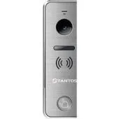Вызывная панель Tantos iPanel 2+ (серебристый)