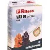 Комплект одноразовых мешков Filtero VAX 01 Экстра (2)