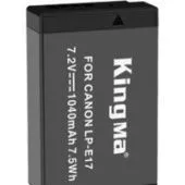 Аккумулятор Kingma LP-E17