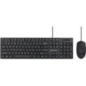 Офисный набор Gembird KBS-9050L