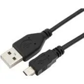Кабель Гарнизон GCC-USB2-AM5P-0.5M