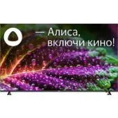 Телевизор BBK 65LED-8249/UTS2C