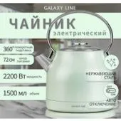 Электрический чайник Galaxy Line GL0333 (зеленый)