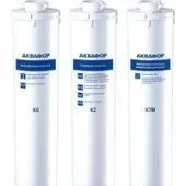 Комплект картриджей АКВАФОР Комплект модулей для DWM-101 и DWM-101S (без мембраны) К5-K2-K7M